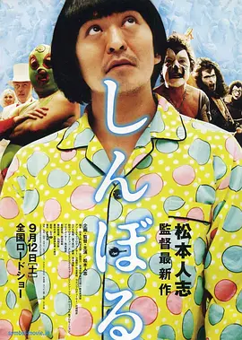 亚洲精品aⅴ中文字幕乱码